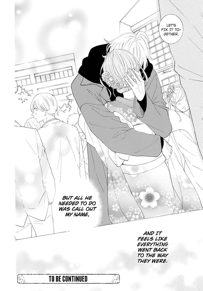 Namaiki Zakari, Chapter 125 image 30
